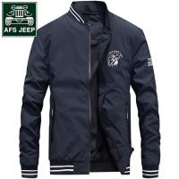 cms/erpbt/backend/web/uploads/erp/collection/images/Men Clothes/MENSI/EN0193493/img_b/EN0193493_img_b_1